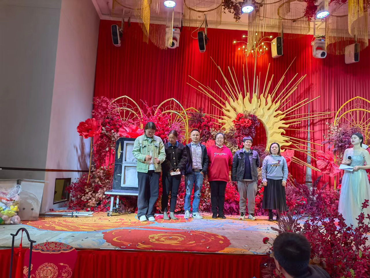 2021年年会